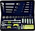 Набор инструмента Арсенал (auto) 80пр.