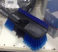 Щетка AUTOBRUSH ALONE