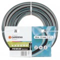 Шланг 1/2*20 м Gardena Premium SkinTech